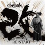 CHEHON / RE：START [CD]