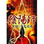 ...~ хроника! 100 ...~ [DVD]
