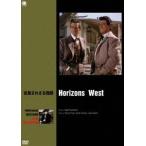  Hollywood вестерн фильм . произведение серии . одежда .. корзина запад часть [DVD]