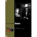  Hollywood вестерн фильм . произведение серии dakota высота .[DVD]