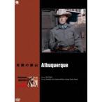  Hollywood вестерн фильм . произведение серии ... серебряный гора [DVD]