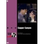  Hollywood вестерн фильм . произведение серии медь. .[DVD]