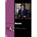  Hollywood вестерн фильм . произведение серии montana[DVD]