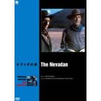  Hollywood вестерн фильм . произведение серии nevada. мужчина [DVD]