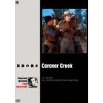  Hollywood вестерн фильм . произведение серии запад часть. ..[DVD]