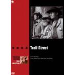  Hollywood вестерн фильм . произведение серии . ружье улица дорога [DVD]