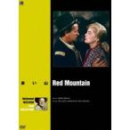  Hollywood вестерн фильм . произведение серии красный гора [DVD]