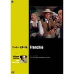  Hollywood вестерн фильм . произведение серии French -|.. к дорога [DVD]