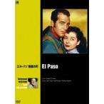  Hollywood вестерн фильм . произведение серии L * Paso . способ. блок [DVD]