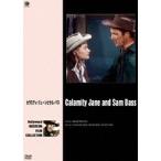  Hollywood вестерн фильм . произведение серии kalamiti*je-n. Sam * автобус [DVD]