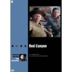  Hollywood вестерн фильм . произведение серии красный ..[DVD]