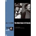  Hollywood вестерн фильм . произведение серии Robin *fdo. ..[DVD]