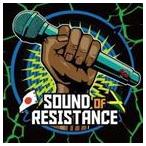 SOUND OF RESISTANCE MIX [CD]