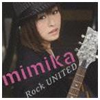 mimika / Rock UNITED [CD]