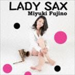  глициния . прекрасный ..(as) / LADY SAX [CD]