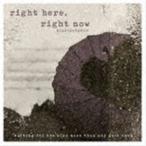 mippopotamus / right here, right now [CD]