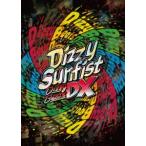 Dizzy Sunfist|Dizzy Beats DX [DVD]