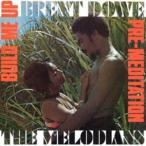 b Len *dau& The * мелодия абрикос / build *mi-* выше & pre *metite-shon[CD]