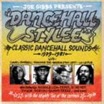 ( сборник ) Joe *gibs* pre zentsu* Dance отверстие * стиль : Classic * Dance отверстие *saunz1979-1981 [CD]