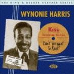 wai нони -* Harris / Don chu-*wonto*tu* блокировка The * King & Deluxe * выцветание te-to* серии [CD]