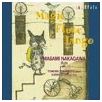 中川昌巳（fl、picc） / MAGIC FLUTE TANGO [CD]