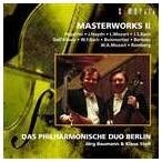 ベルリン・フィルハーモニック・デュオ / マスターワークスII〜ベルリン・フィルハーモニック・デュオ [CD]
