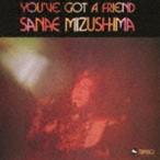  вода остров . рассада (vo) / You vu*gado*a* friend [CD]
