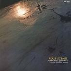  мир рисовое поле прямой k Inte to+1 / four * scene z[CD]