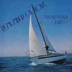  сейчас рисовое поле .karuteto/li жесткость *ob*lavu[CD]