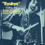  saec изначальный .karuteto+1 /. лед +2 [CD]