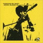  мир рисовое поле прямой karuteto&sek ste to/ здесь z* блюз [CD]