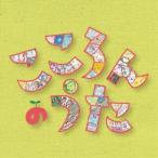 ���c�^�� / �������̂��� [CD]