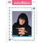 河合奈保子DVD BOX Pure Moments/NAOKO KAWAI DVD COLLECTION 河合