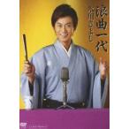  Hikawa Kiyoshi |. искривление один плата [DVD]
