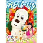 NHKDVD нет нет ...!...-.!! [DVD]