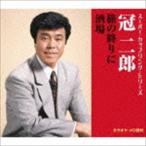 . 2 ./ super * муфта * серии ::.. ...| sake место [CD]