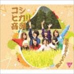  энка женщина rupinas комплект / Koshihikari звук голова [CD]