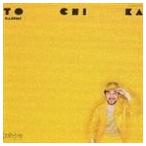  Watanabe . Цу прекрасный / TO CHI KA [CD]
