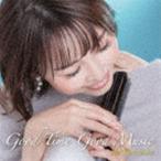  гора внизу ./ Good Time Good Music(UHQCD) [CD]