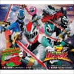 騎士竜戦隊リュウソウジャー主題歌（数量限定盤） [CD]