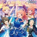 (ゲーム・ミュージック) THE IDO