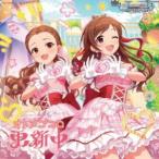 (ゲーム・ミュージック) THE IDO