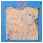 Yahoo! Yahoo!ショッピング(ヤフー ショッピング)ANIMEX1200 18： テレビオリジナルBGMコレクション 宝島（5000枚完全限定生産） [CD]