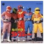 (ꥸʥ롦ɥȥå) ANIMEX1200 37 ̩⥴󥸥㡼 MUSIC COLLECTION [CD]
