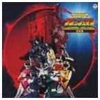 ( оригинал * саундтрек ) ANIMEX1200 44: Choushinsei Flashman музыка сборник [CD]