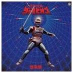 ( оригинал * саундтрек ) ANIMEX1200 48: Kyouju Tokusou Jaspion музыка сборник [CD]