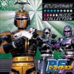  камень рисовое поле ..( музыка ) / ANIMEX 1200 180:: Juukou B-Fighter музыка * коллекция ( совершенно ограниченный выпуск недорогой запись ) [CD]
