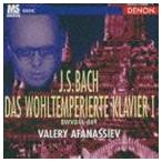 ꡼եʥաp / J.S.ХåϡʿΧʽ1Blu-specCD [CD]