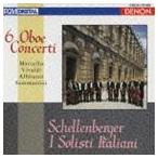 ハンスイェルク・シェレンベルガー（ob） / イタリア・バロック・オーボエ協奏曲集（Blu-specCD） [CD]
