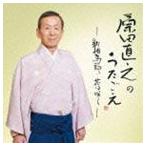 . рисовое поле прямой ./. рисовое поле прямой .. ....~ новый Soma .* цветок. ..~ [CD]